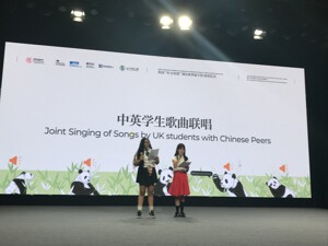 China mep 2 2