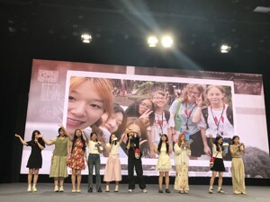 China mep 2 4