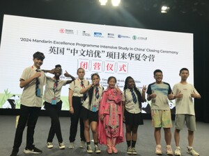 China mep 2 5