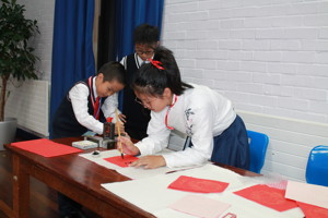 Img 9626